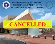 142nd IPU ASSEMBLY CANCELLED